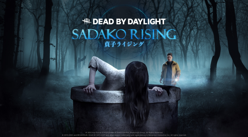 Dead by Daylight 5