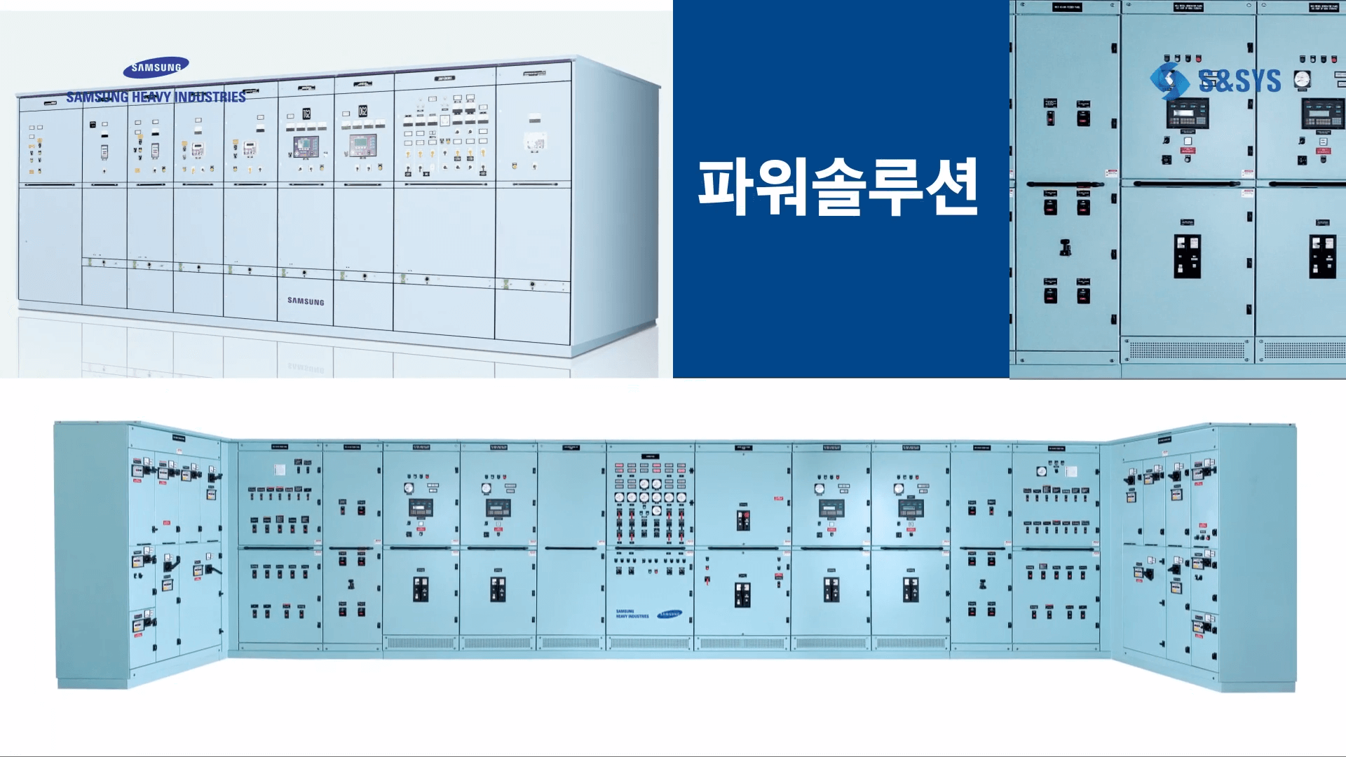 에스엔시스 공모주