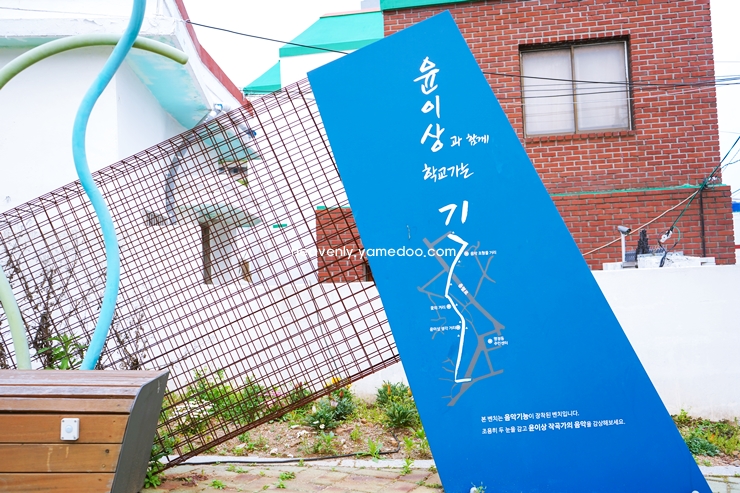 통영 가볼만한곳