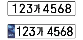 렌트카 번호 허 하 호 어 비교견적 비용은_38
