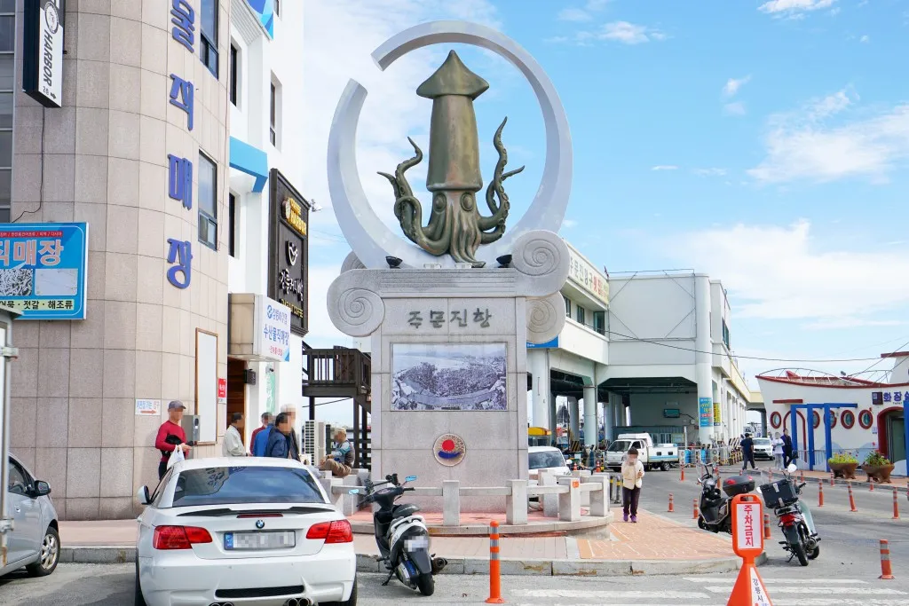 주문진 해수욕장 여행코스 수산시장과 맛집 추천_4