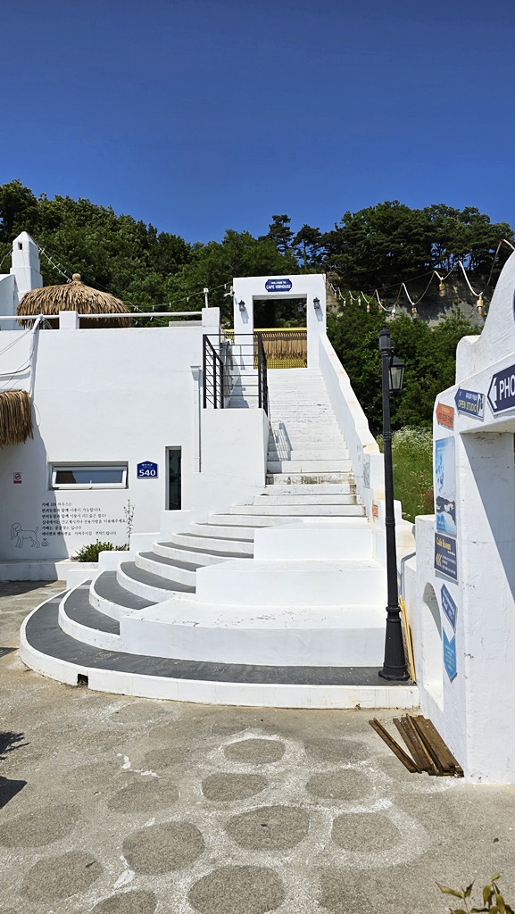 강화도-데이트코스