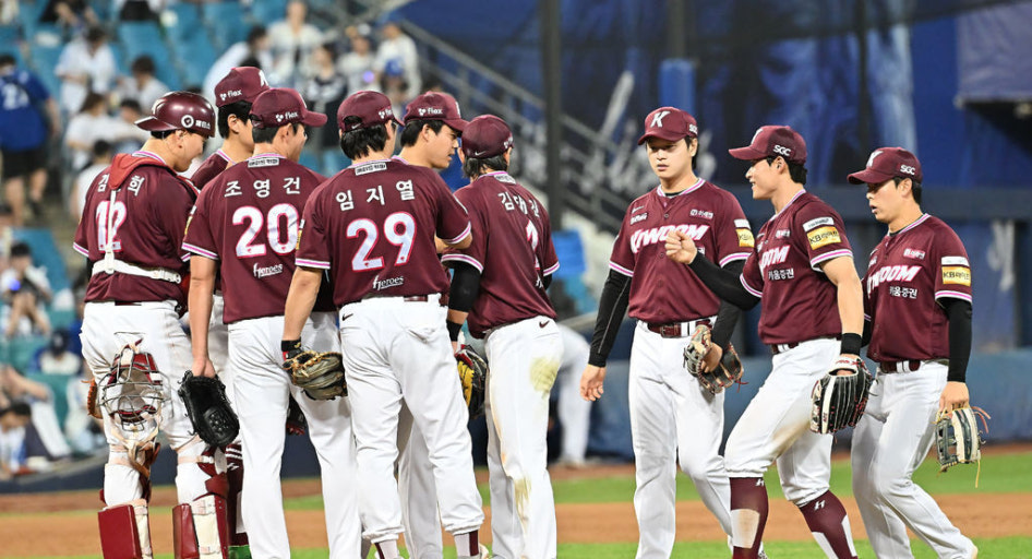 키움, 새 시즌 어두운 전망