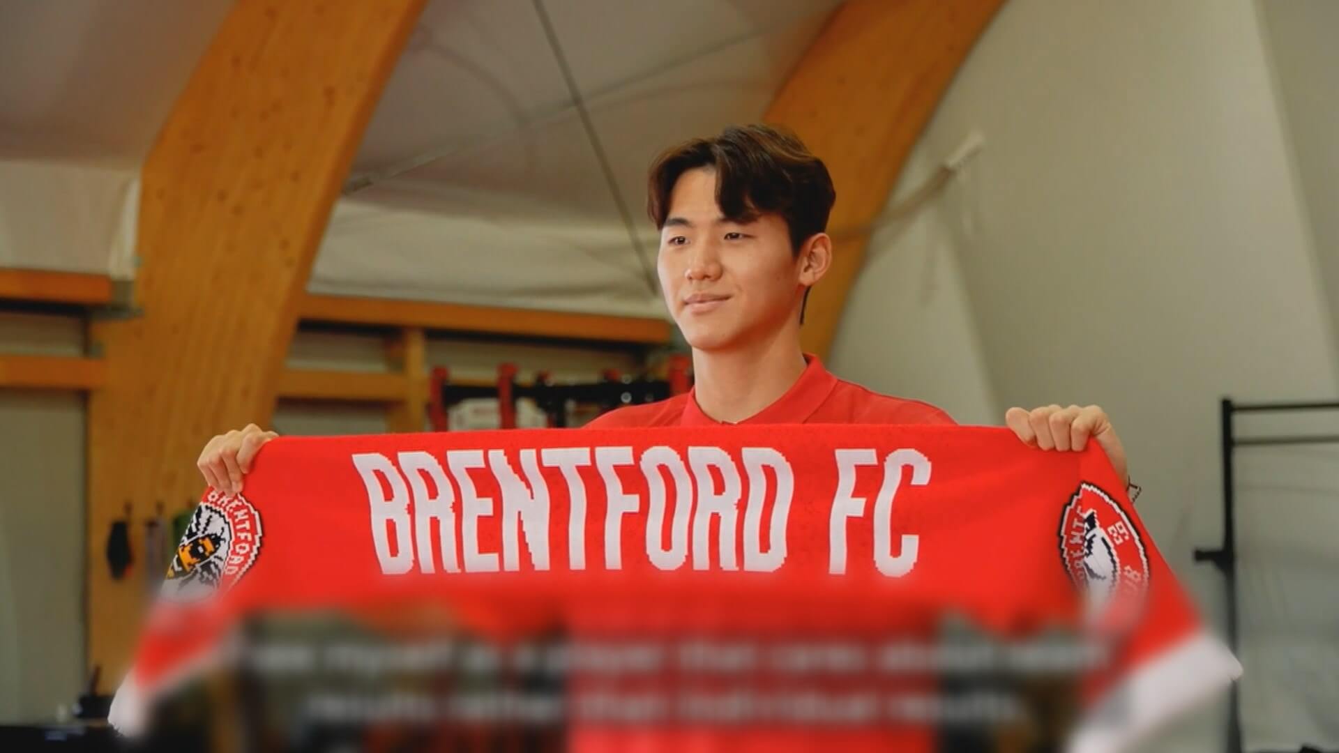 2024/25 EPL 개막 일정 중계