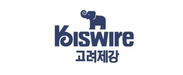 고려제강 로고 사진