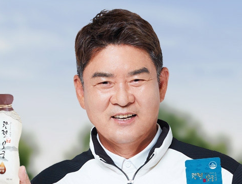관절보궁-가격