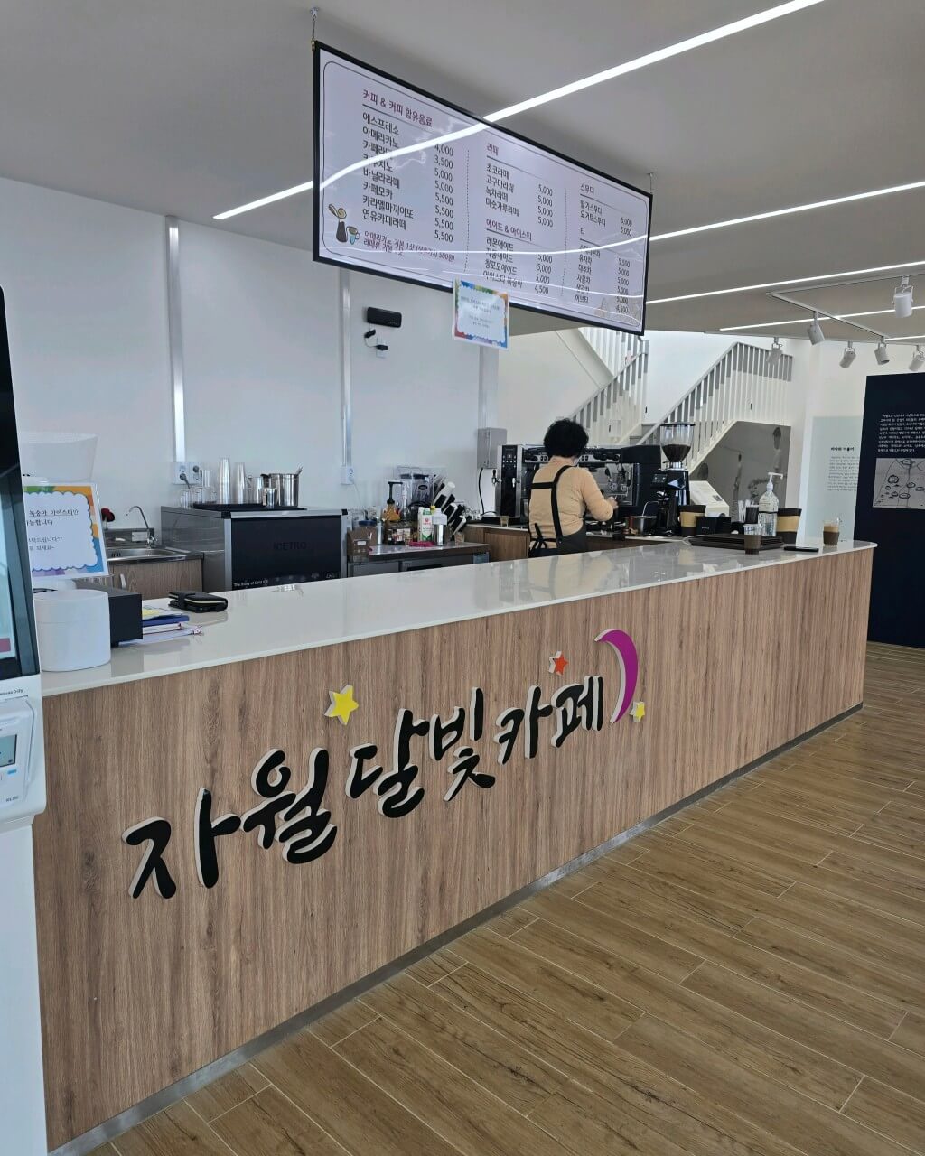 오늘N 2507회 촌집 전성시대 자월도 추천 여행지 및 배편 정보