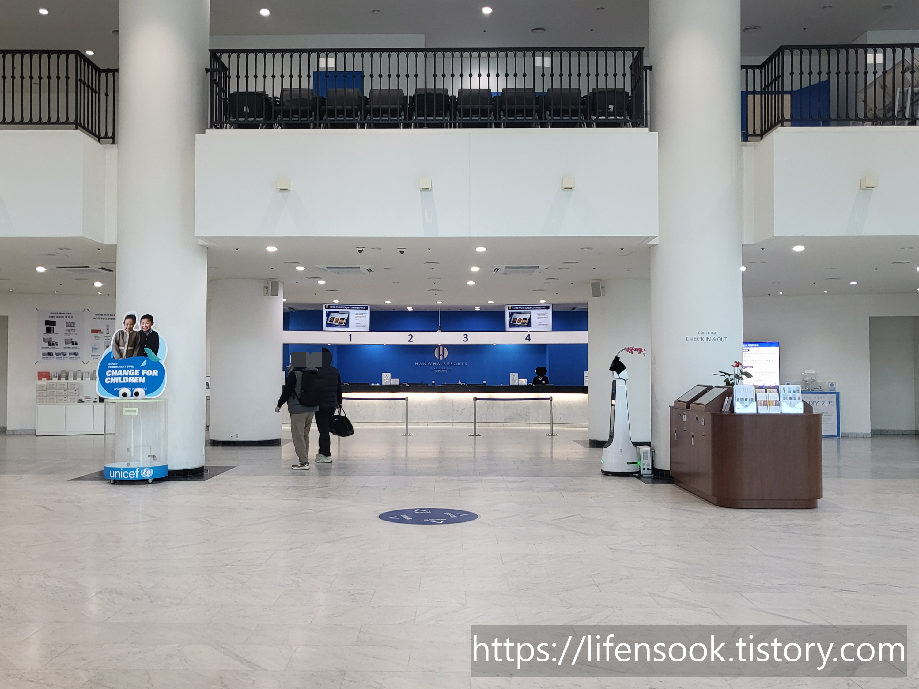 한화리조트 대천파로스 로비 1