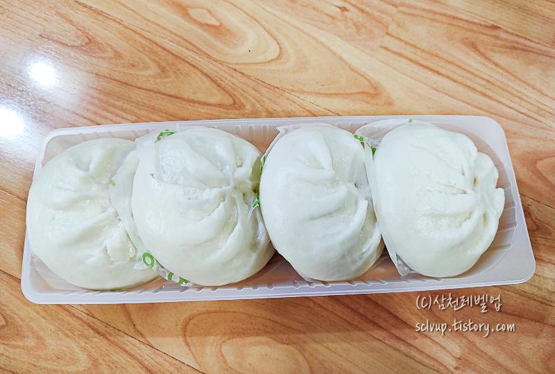 롯데 기린 야채호빵 4입 개봉 모습