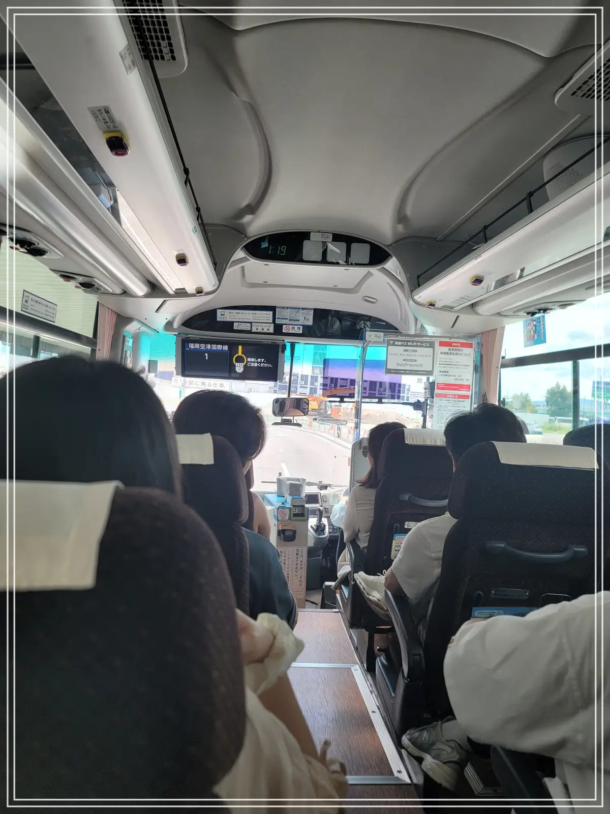 유후인-고속버스-탑승-실내