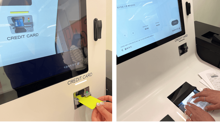 환급-받을-카드를-삽입하고-영수증-스캔하세요