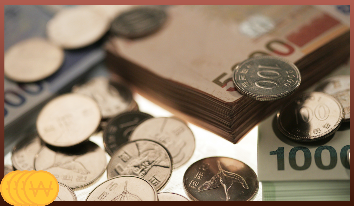 국민은행 전세자금대출