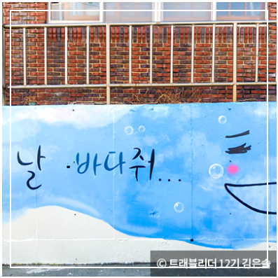 통영 가볼만한곳