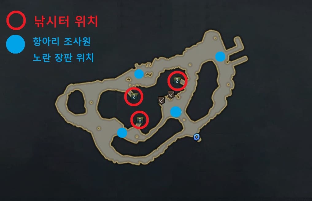 세월의 섬 낚시터 위치와 노란 장판 위치