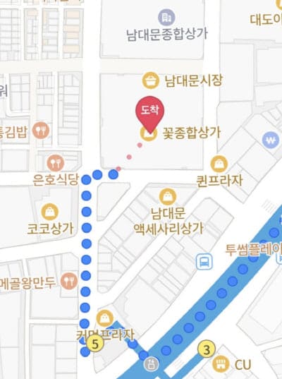 도깨비시장가는길