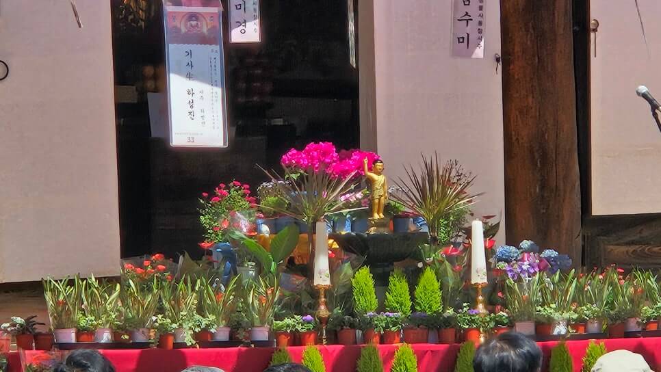 남원 실상사 : 지리산 자락에서 만나는 천년 선종 사찰 한국 선불교의 시작을 만나다