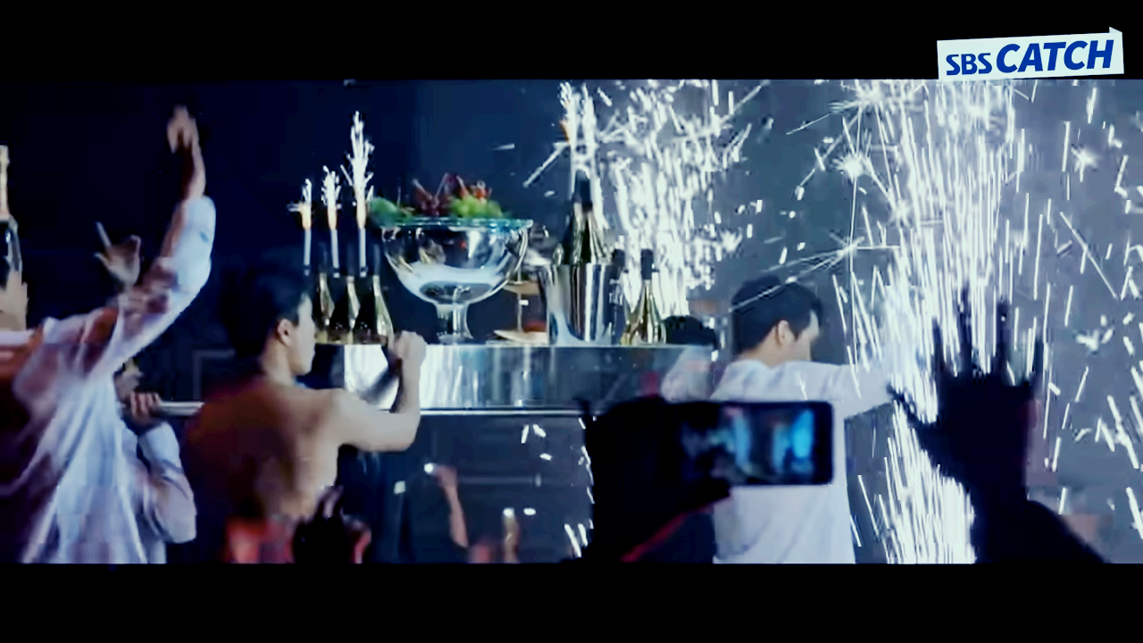 모범택시2 폭죽과 샴페인