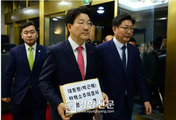 불법 탄핵에 최일선에서 앞장 선 권성동, 공영방송 MBC, KBS 의 진정한 수혜자 아닌가?