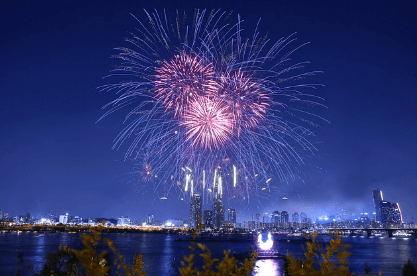 불꽃축제