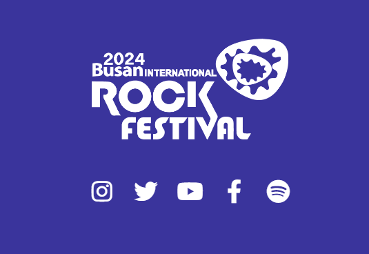 부산 락페스티벌 2024 티켓예매 라인업 사상 삼락공원 무료셔틀버스 정보