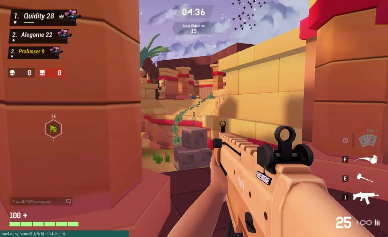 설치 없이 웹 브라우저에서 하는 FPS 게임 사진13