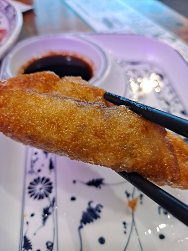 보배반점 군만두 집다