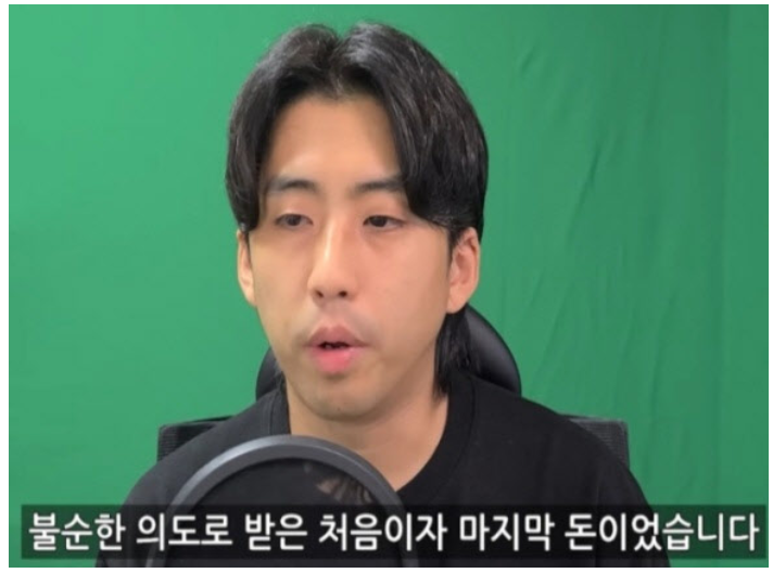 전국진의 발표