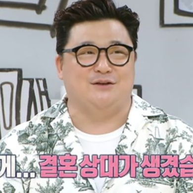 윤정수 결혼