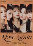 2023 카라 15주년 팬미팅 콘서트 MOVE AGAIN IN SEOUL 포스터