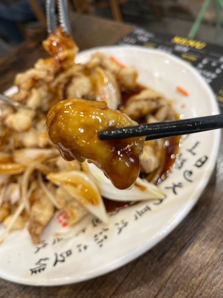 찹쌀탕수육