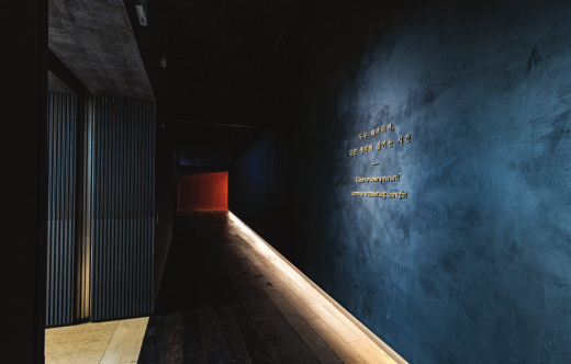 사유의방-국립중앙박물관