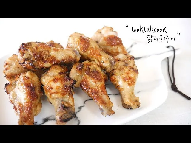 에어프라이어로 만드는 닭다리 간장조림 레시피_6