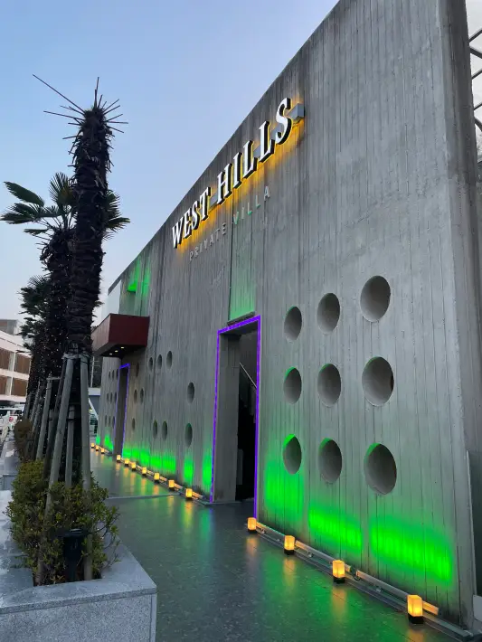 웨스트힐스 야간 전경