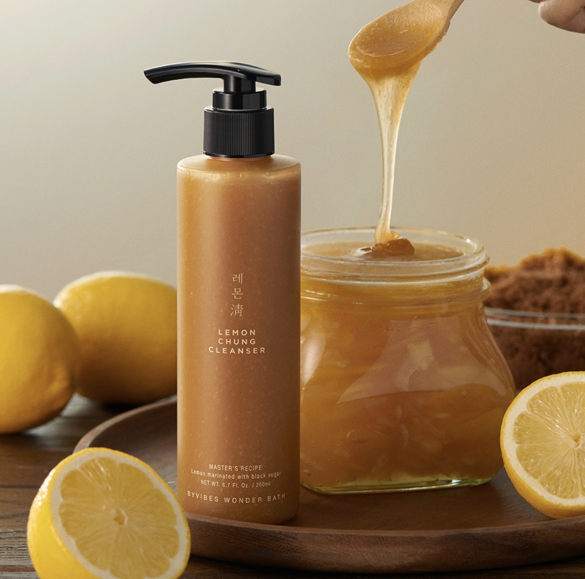 네고왕 조성아뷰티