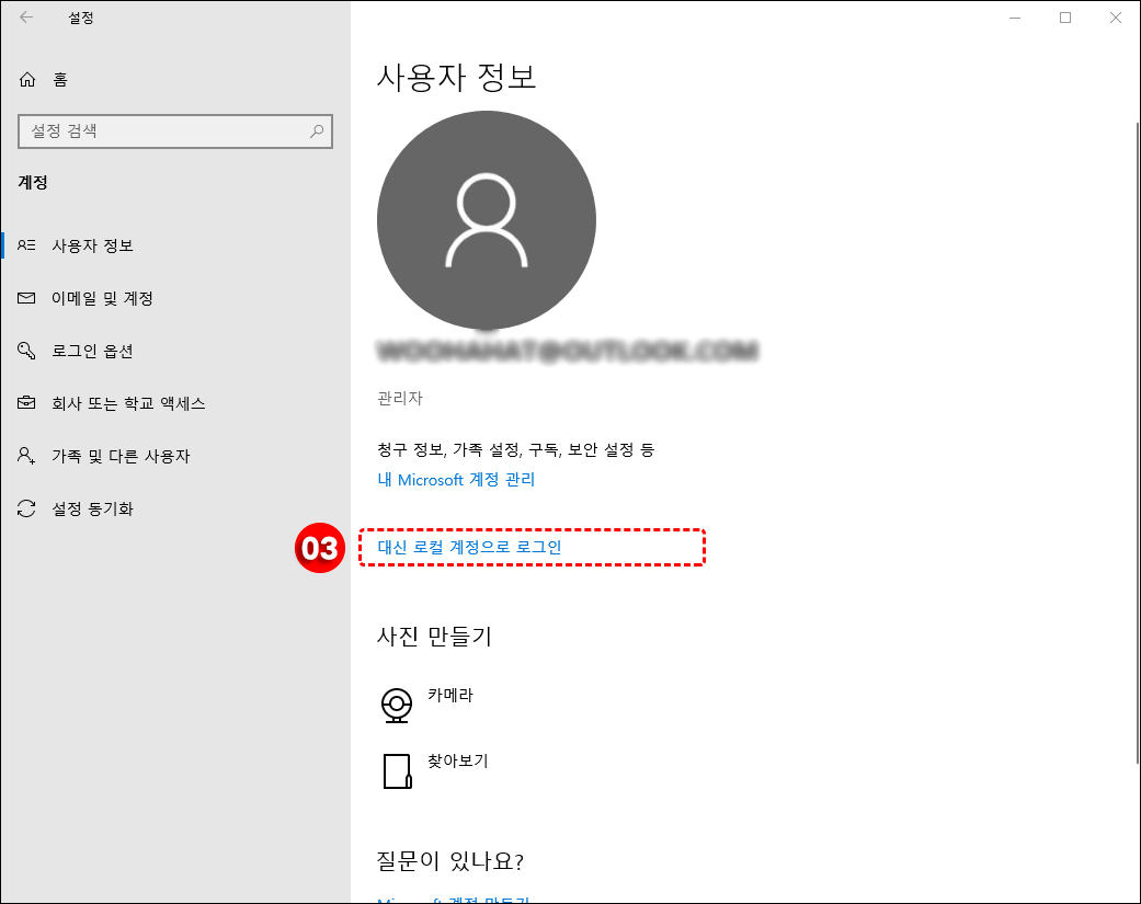 과정2