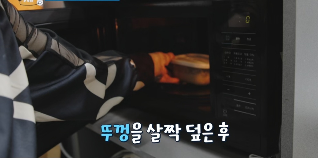 노오븐 베이킹
