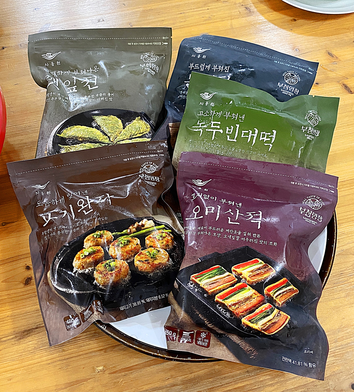 사옹원 모듬 전 다섯 봉지 함께
