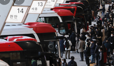 2025년 설날 고속버스 예매방법