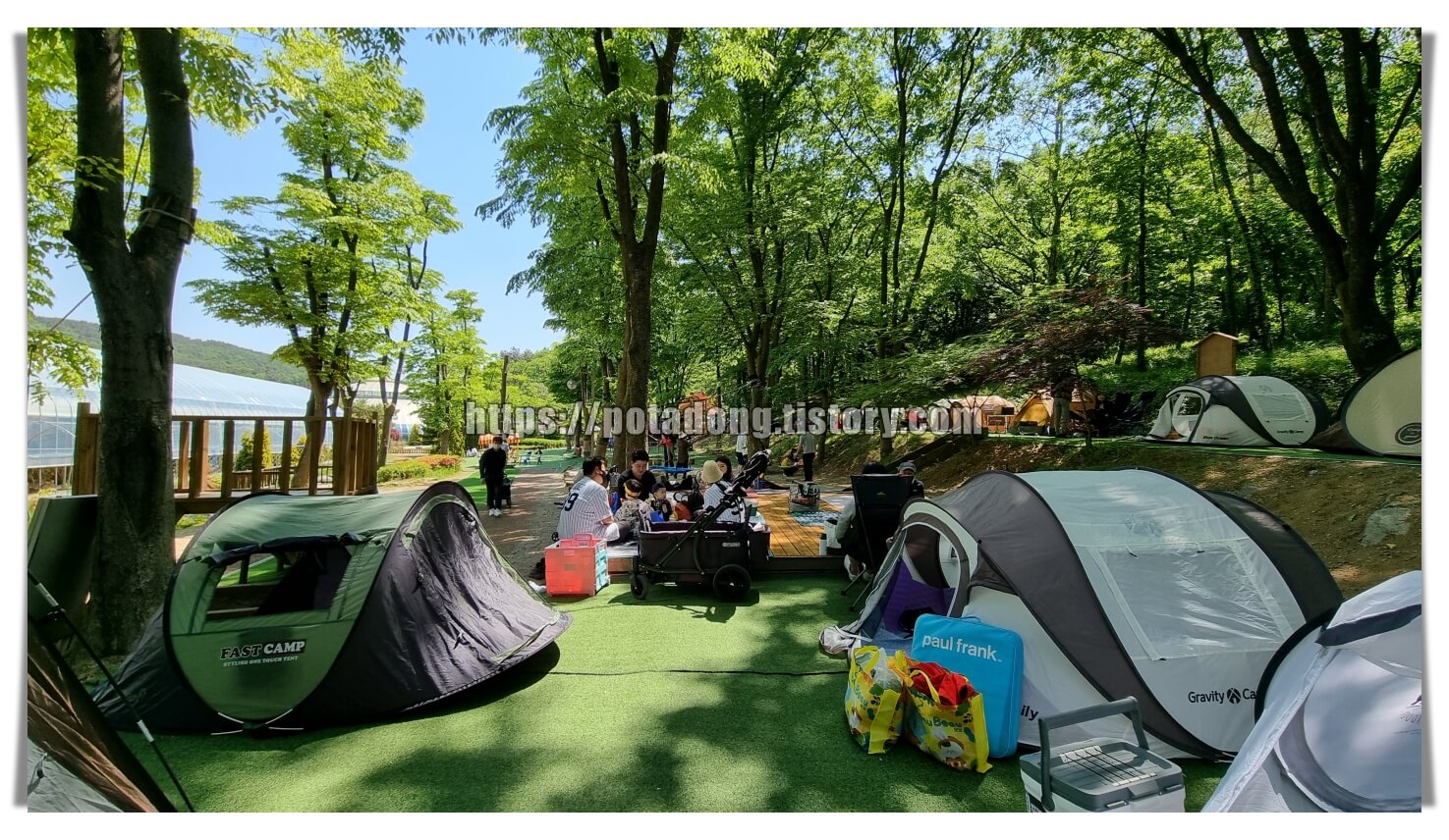 동천자연식물원