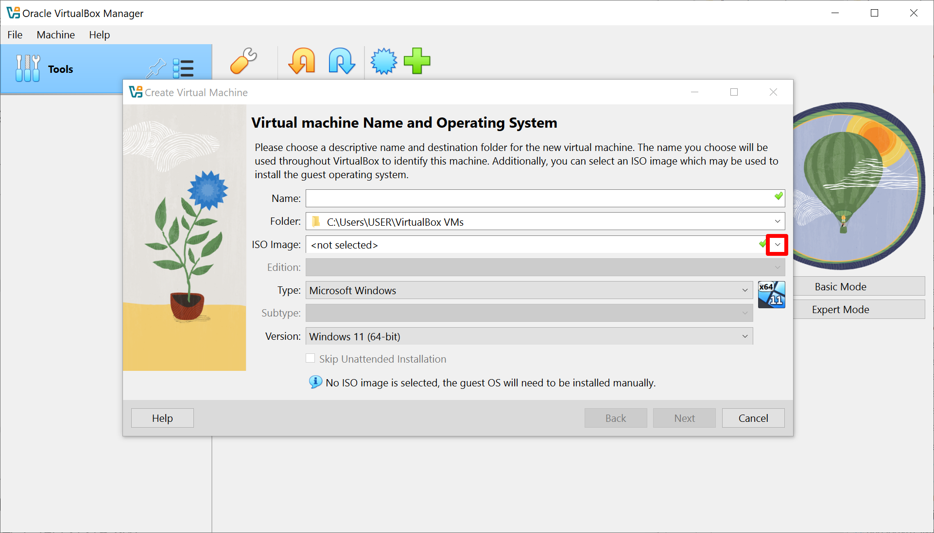 가상 머신 소프트웨어