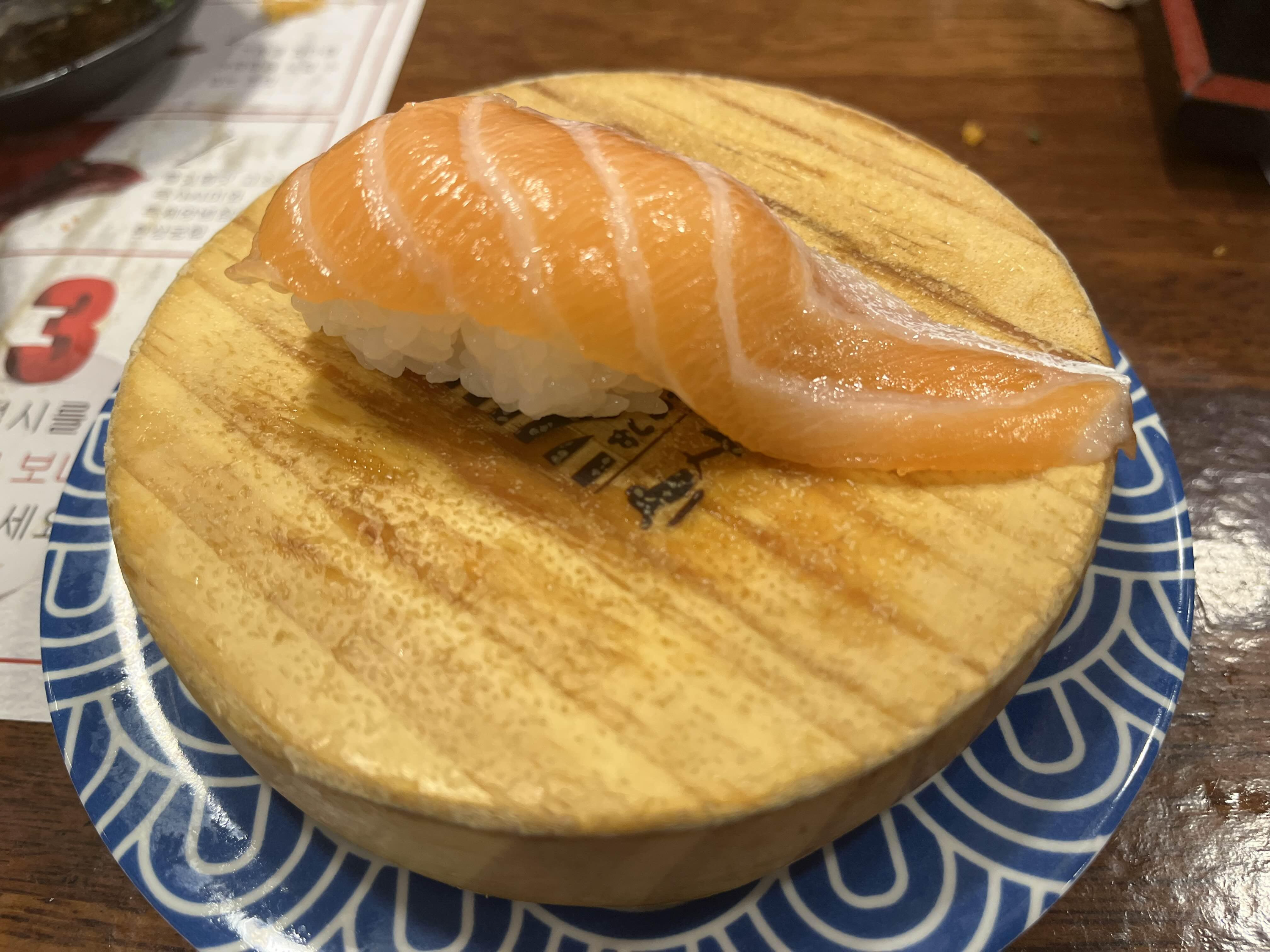 연어초밥