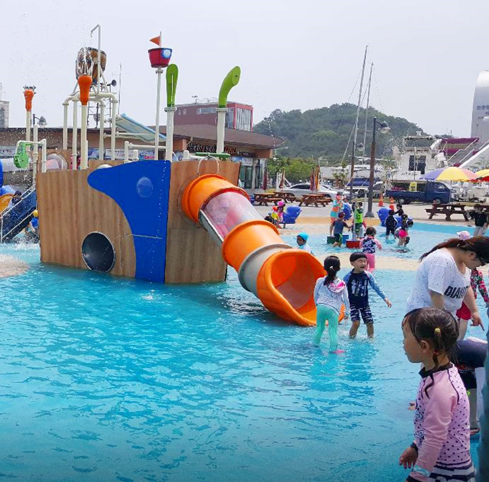 전곡항 물놀이장