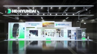 HD현대에너지솔루션 기업 이미지