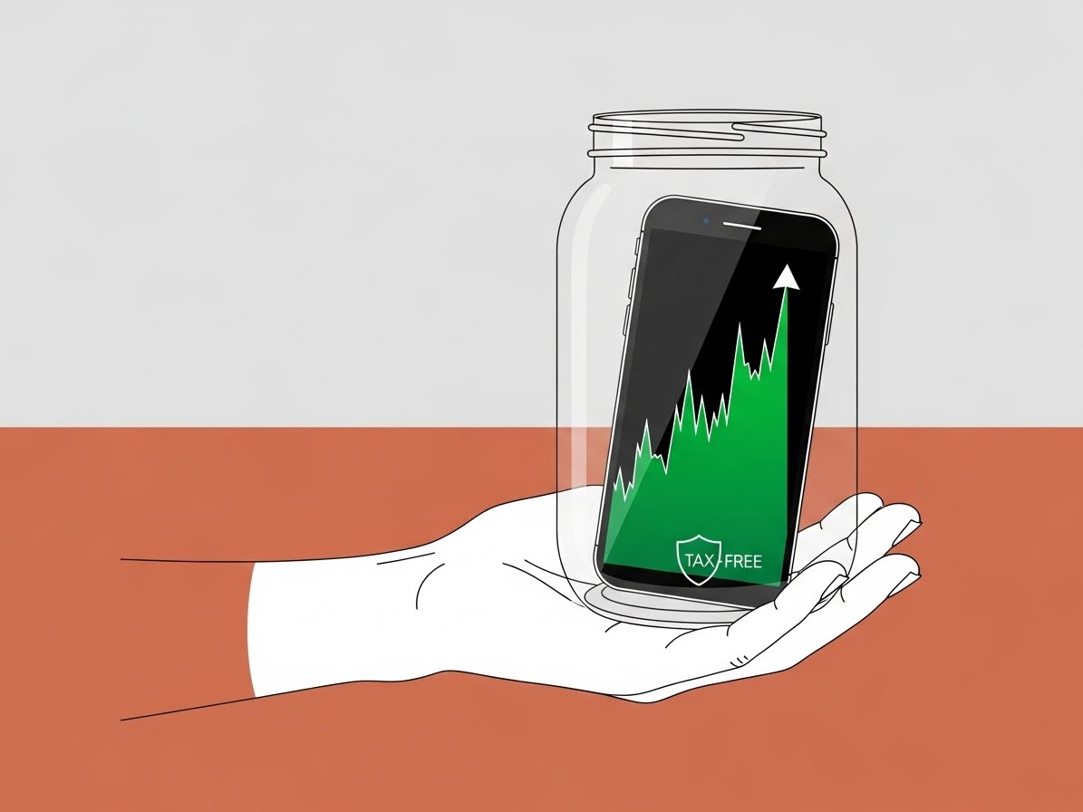 중개형 ISA 계좌란