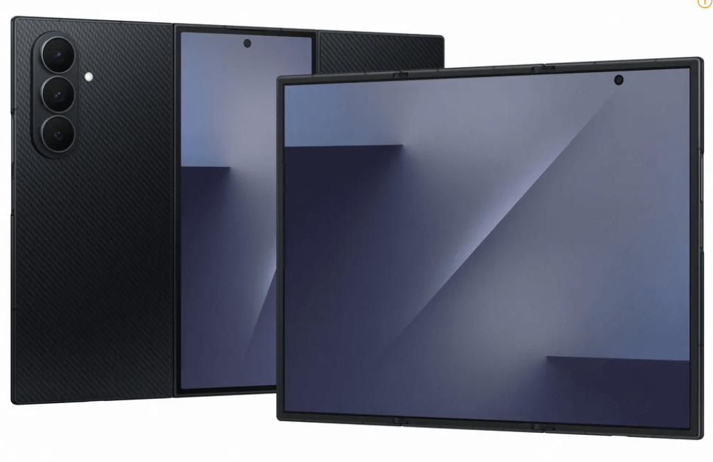 트라이폴드 가격