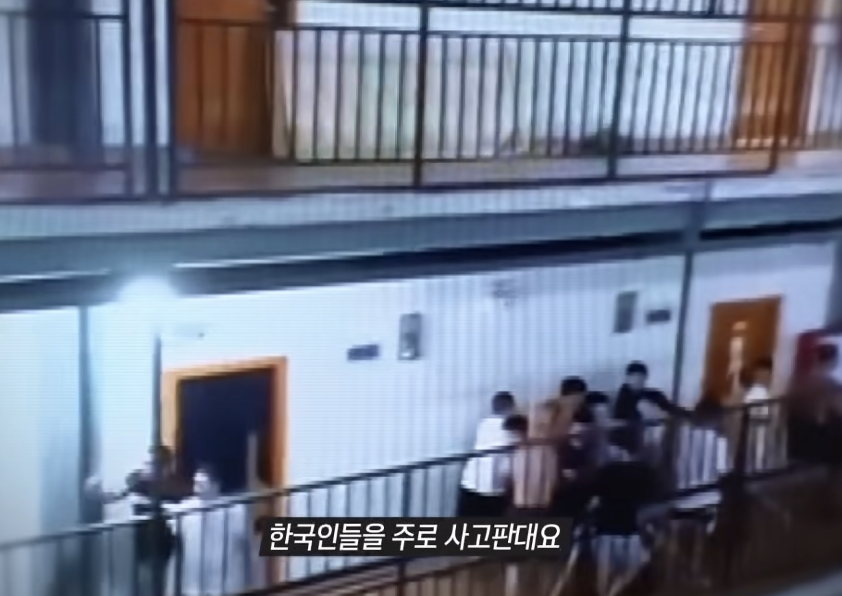 그것이 알고 싶다 1432회