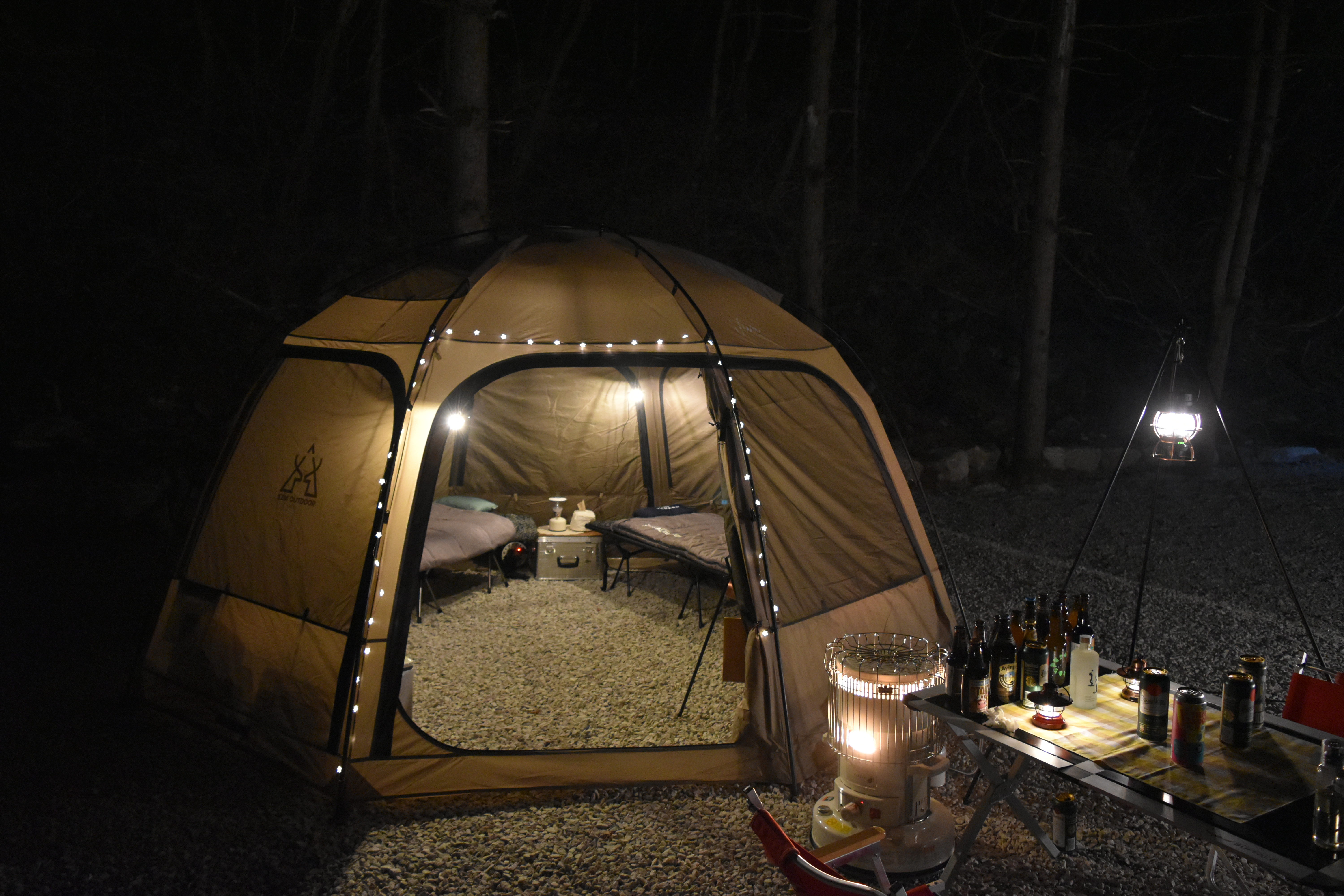 카즈미 비바돔 입식