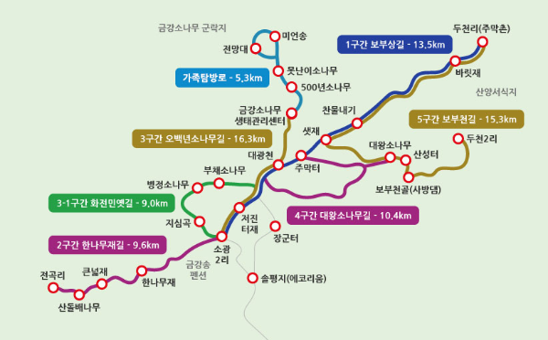 경상도 겨울 트레킹 추천 BEST 5 : 고요하고 깊은 남부의 겨울 숲길