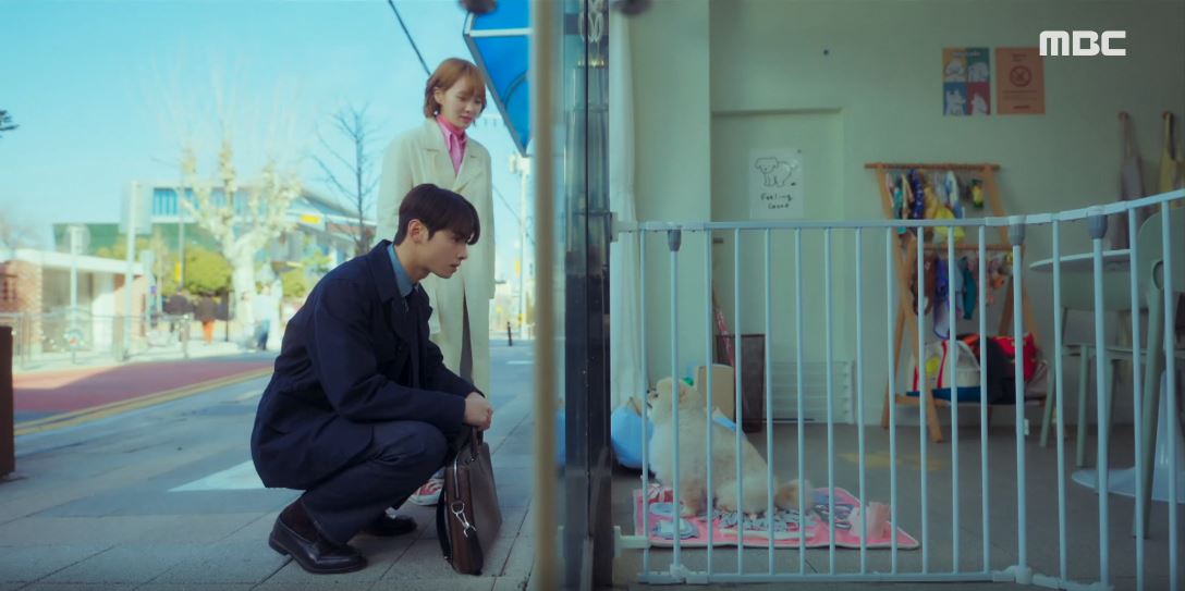 오늘도사랑스럽개_4회