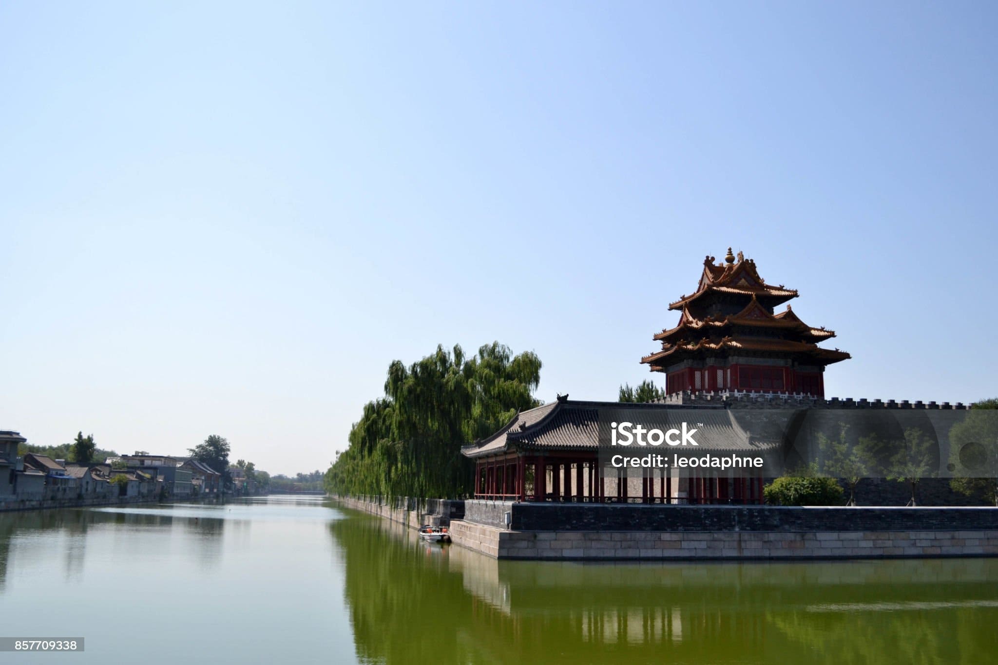 근로장려금 환수